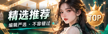 生活短片与创意影像