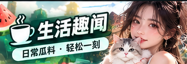 文化活动与公开表达