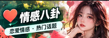 连载剧集与剧情结构