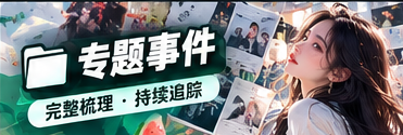 传播文化与深度阅读